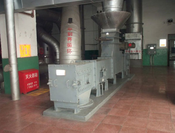 MSD MSDA系列埋刮板輸送機